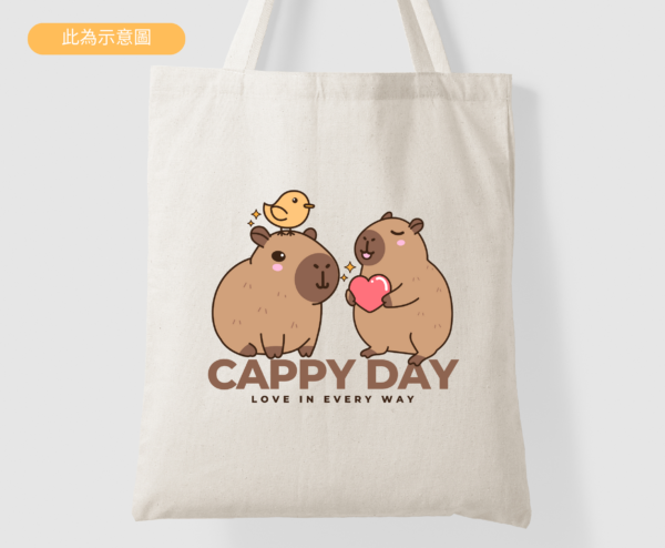 Cappy Day 愛心卡皮巴拉 帆布托特包